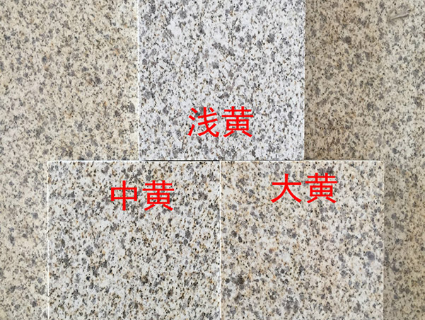 河南南陽黃金麻廠家(圖3) 河南南陽黃金麻廠家(圖3)